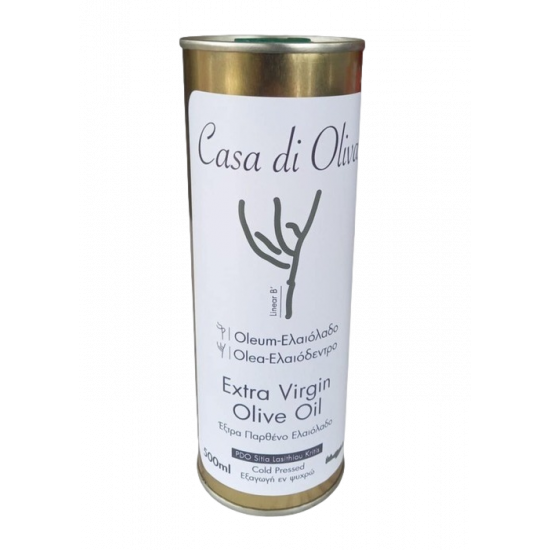 Extra Virgin Olive Oil