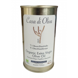 Extra Virgin Olive Oil