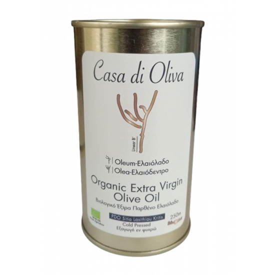 Extra Virgin Olive Oil